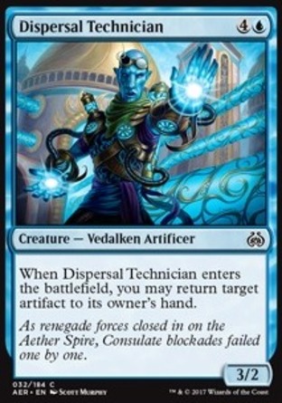 【JPN】《離散技師/Dispersal Technician》[乙太之亂]