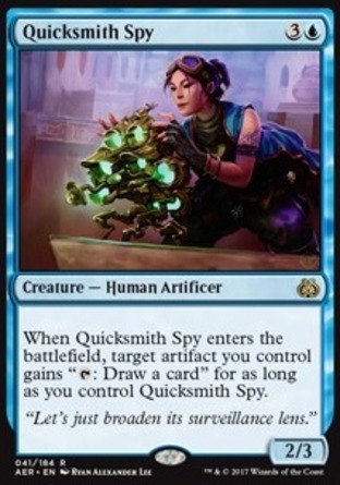 【JPN】《迅匠探子/Quicksmith Spy》[乙太之亂]