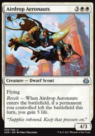 【JPN】《運補空行師/Airdrop Aeronauts》[乙太之亂]