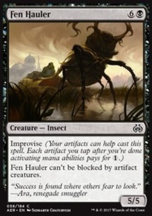 【JPN】《澤地馱蟲/Fen Hauler》[乙太之亂]