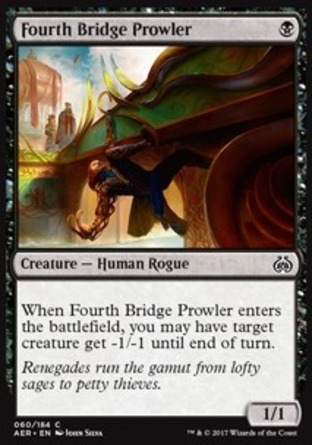 【JPN】《四橋遊掠者/Fourth Bridge Prowler》[乙太之亂]