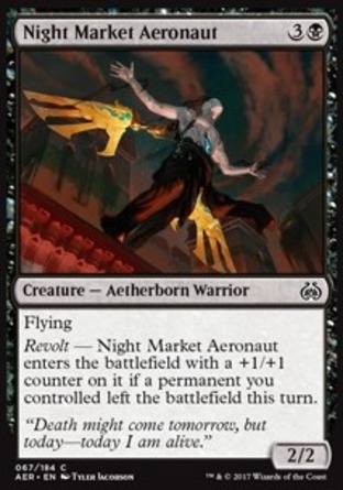 【JPN】《晚市空行師/Night Market Aeronaut》[乙太之亂]