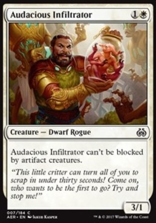 【JPN】《大膽滲透者/Audacious Infiltrator》[乙太之亂]