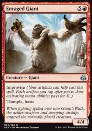【JPN】《盛怒巨人/Enraged Giant》[乙太之亂]