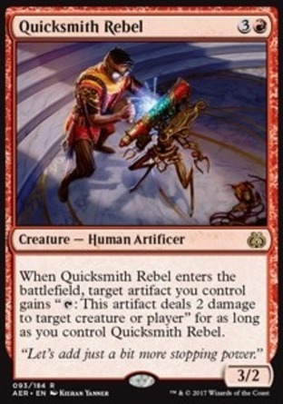 【JPN】《迅匠反抗軍/Quicksmith Rebel》[乙太之亂]