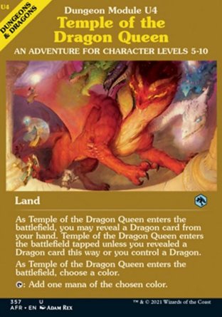【ENG】《龍后神殿/Temple of the Dragon Queen》[被遺忘國度戰記]