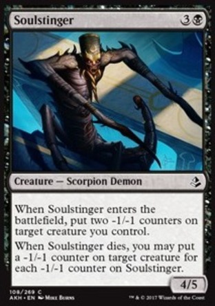 【JPN】《刺靈魔/Soulstinger》[阿芒凱]