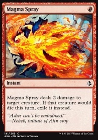 【JPN】《岩漿噴散/Magma Spray》[阿芒凱]