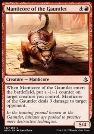 【JPN】《挑戰場蠍獅/Manticore of the Gauntlet》[阿芒凱]