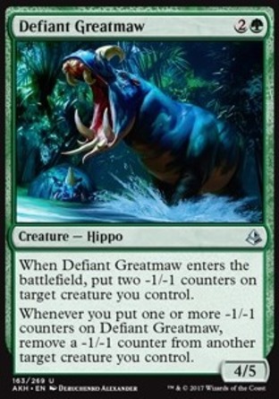 【JPN】《無畏巨河馬/Defiant Greatmaw》[阿芒凱]
