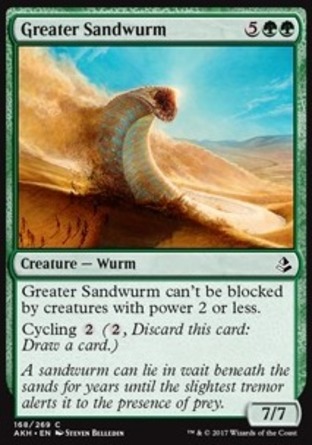 【JPN】《高大沙丘亞龍/Greater Sandwurm》[阿芒凱]