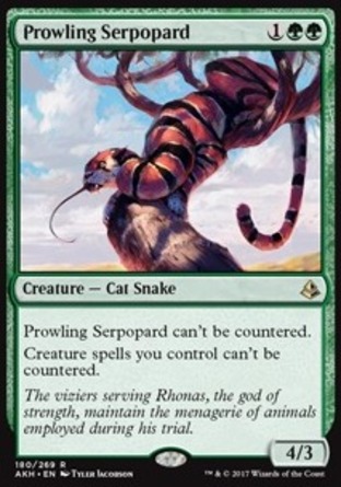 【JPN】《覓食蛇豹/Prowling Serpopard》[阿芒凱]