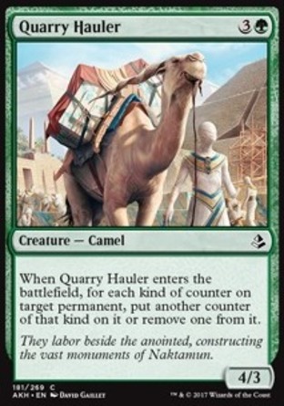【JPN】《馱石駱駝/Quarry Hauler》[阿芒凱]