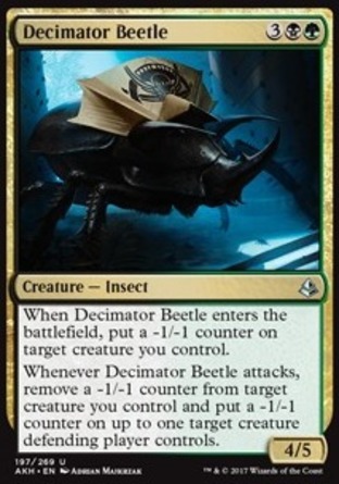 【JPN】《摧殘甲蟲/Decimator Beetle》[阿芒凱]