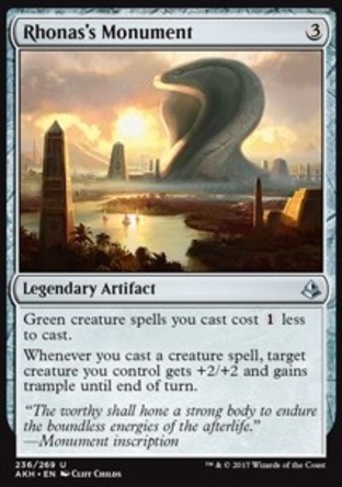【JPN】《羅納斯紀念碑/Rhonas's Monument》[阿芒凱]