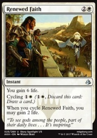 【JPN】《重拾信念/Renewed Faith》[阿芒凱]
