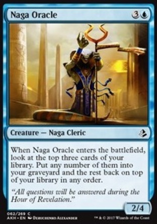 【JPN】《那伽先知/Naga Oracle》[阿芒凱]