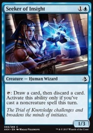 【JPN】《探解客/Seeker of Insight》[阿芒凱]