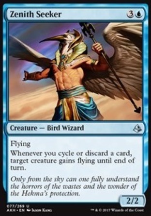 【JPN】《凌日探求者/Zenith Seeker》[阿芒凱]