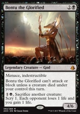 【JPN】《榮光神芭圖/Bontu the Glorified》[阿芒凱]