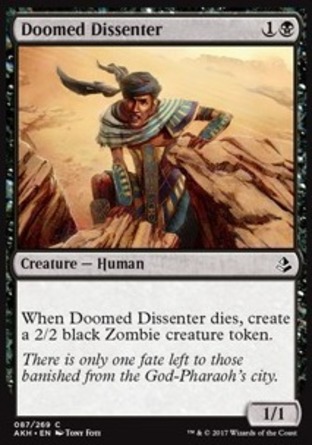 【JPN】《註亡逆徒/Doomed Dissenter》[阿芒凱]