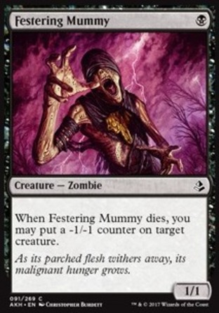 【JPN】《潰傷木乃伊/Festering Mummy》[阿芒凱]