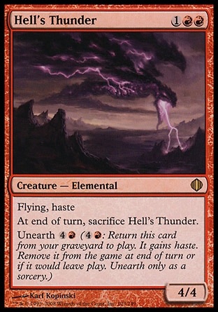 【JPN】《獄雷妖/Hell's Thunder》[阿拉若斷片]