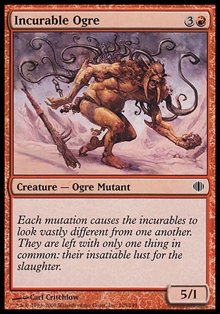 【JPN】《怪身食人魔/Incurable Ogre》[阿拉若斷片]