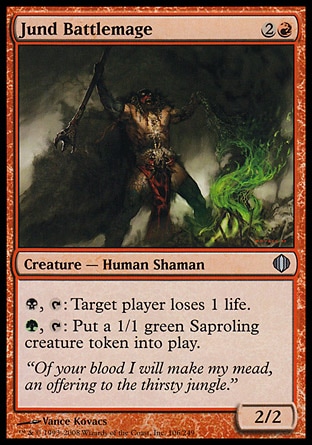 【JPN】《勇得戰巫師/Jund Battlemage》[阿拉若斷片]