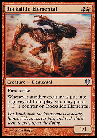 【JPN】《崩岩元素/Rockslide Elemental》[阿拉若斷片]