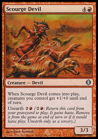 【JPN】《禍害魔鬼/Scourge Devil》[阿拉若斷片]
