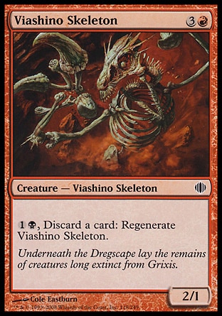 【JPN】《凡爾西諾骷髏妖/Viashino Skeleton》[阿拉若斷片]