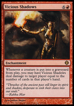 【JPN】《惡毒陰影/Vicious Shadows》[阿拉若斷片]