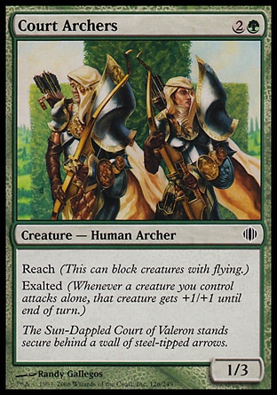 【JPN】《庭園弓箭手/Court Archers》[阿拉若斷片]