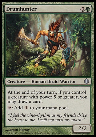 【JPN】《鼓擊獵人/Drumhunter》[阿拉若斷片]