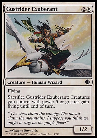【JPN】《逸林風騎手/Gustrider Exuberant》[阿拉若斷片]
