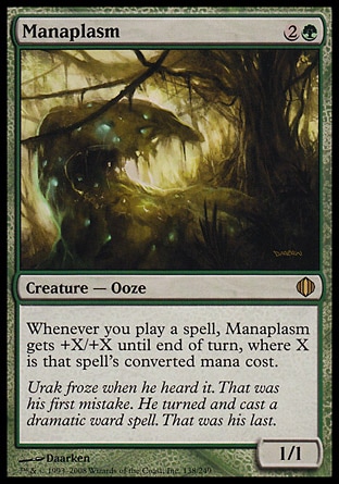 【JPN】《魔力流漿/Manaplasm》[阿拉若斷片]
