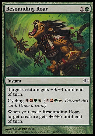 【JPN】《轟然怒吼/Resounding Roar》[阿拉若斷片]