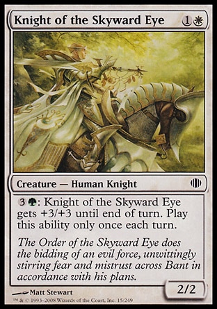 【JPN】《尊天騎士/Knight of the Skyward Eye》[阿拉若斷片]