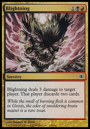 【JPN】《腦電擊/Blightning》[阿拉若斷片]