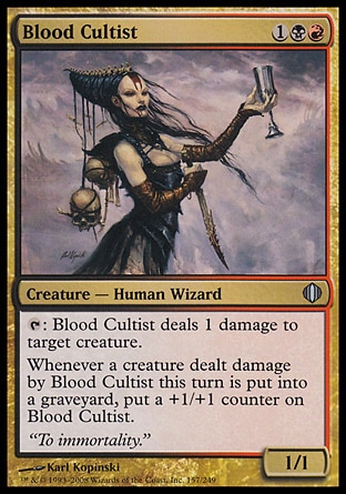 【JPN】《血腥教眾/Blood Cultist》[阿拉若斷片]