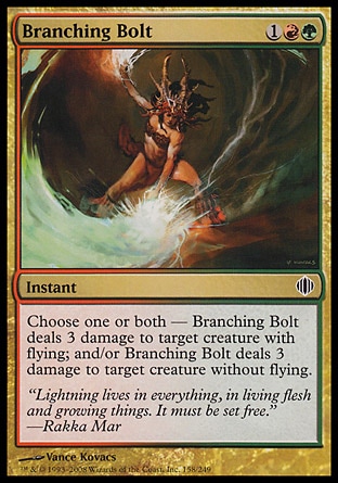 【JPN】《分枝擊/Branching Bolt》[阿拉若斷片]