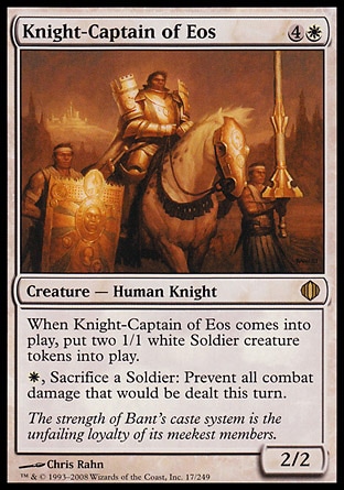 【JPN】《億歐騎士隊長/Knight-Captain of Eos》[阿拉若斷片]