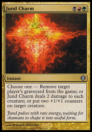 【JPN】《勇得護符/Jund Charm》[阿拉若斷片]