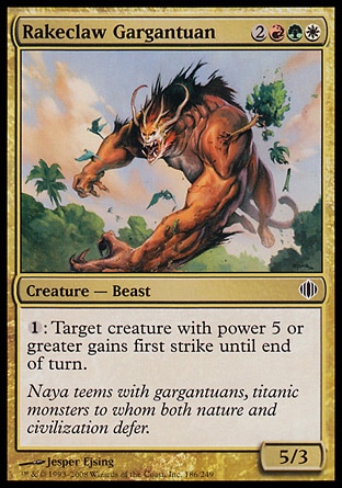 【JPN】《耙爪巨獸/Rakeclaw Gargantuan》[阿拉若斷片]