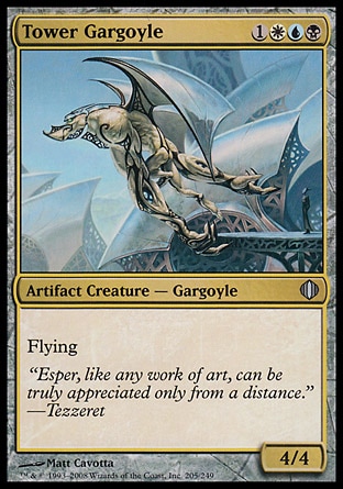 【JPN】《高塔石像鬼/Tower Gargoyle》[阿拉若斷片]