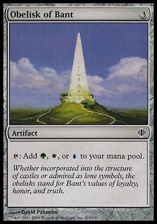 【JPN】《班特碑/Obelisk of Bant》[阿拉若斷片]
