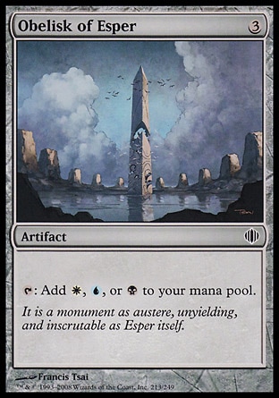 【JPN】《艾斯波碑/Obelisk of Esper》[阿拉若斷片]