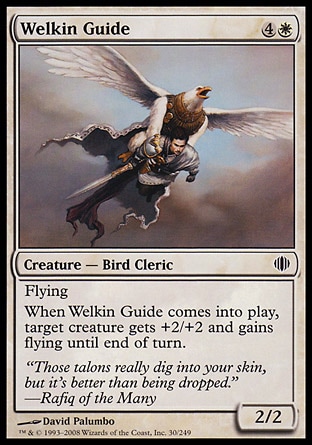 【JPN】《蒼穹嚮導/Welkin Guide》[阿拉若斷片]