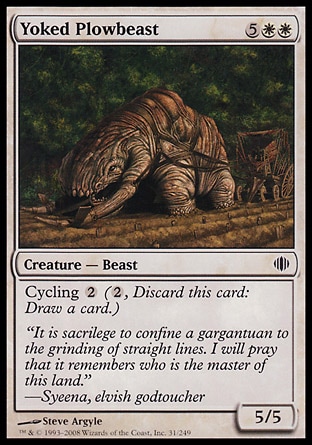 【JPN】《負軛犁獸/Yoked Plowbeast》[阿拉若斷片]